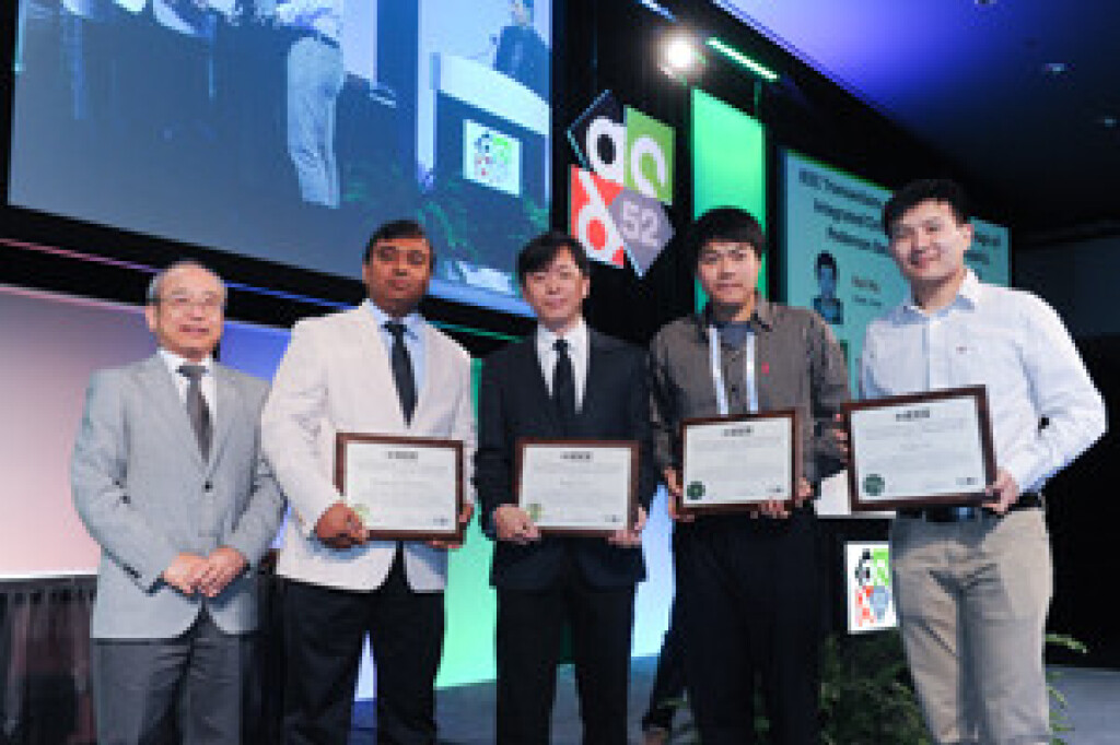 Donald O. Pederson Best Paper Award Recipients.