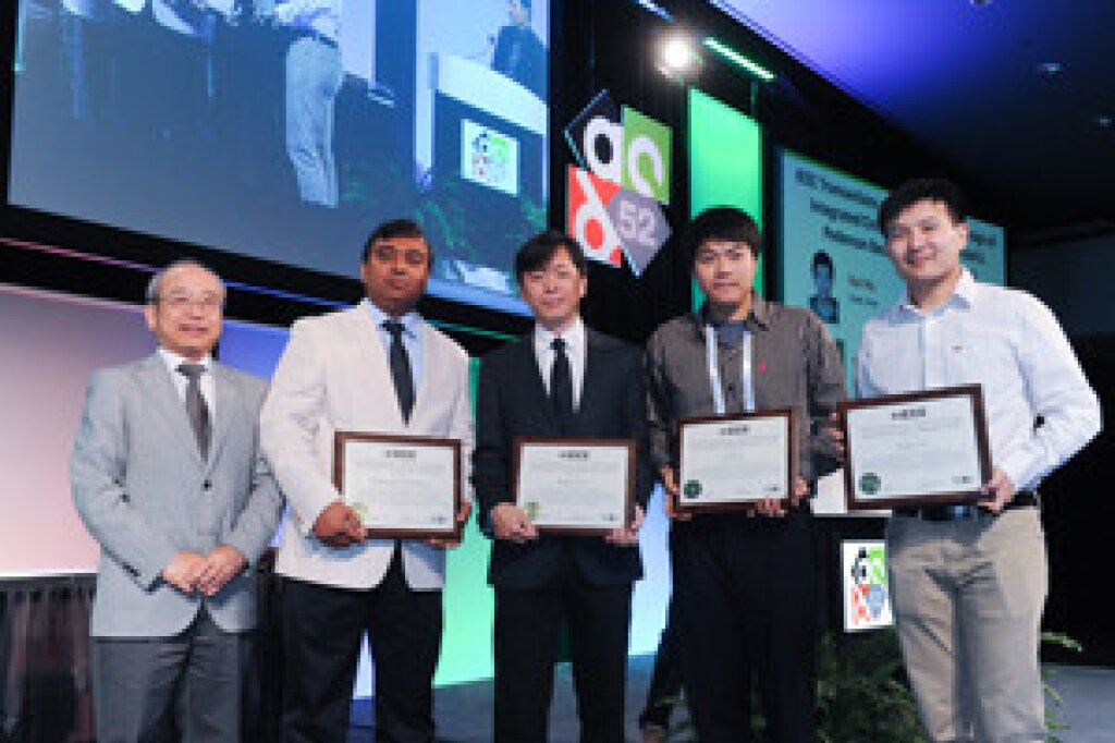 Donald O. Pederson Best Paper Award Recipients.