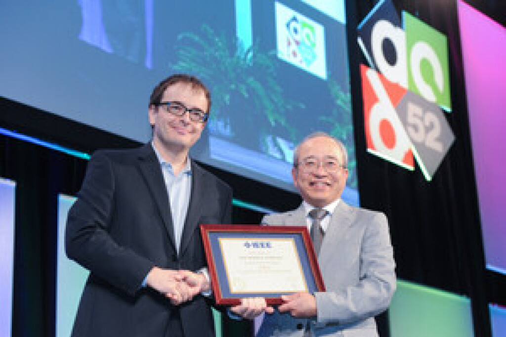 IEEE Fellow Michael Orshansky.