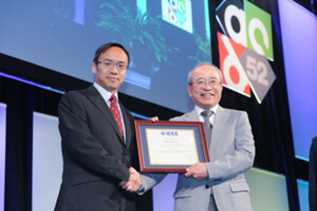 IEEE Fellow Yuan Xie.