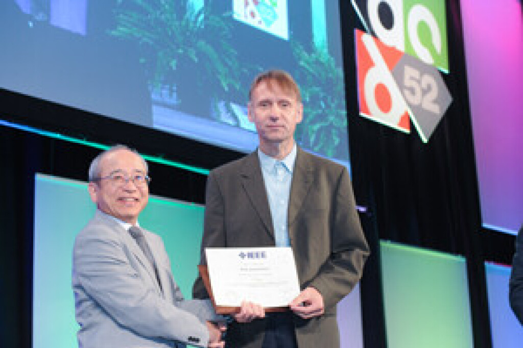 CEDA Outstanding Service and IEEE Fellow J&ouml;rg Henkel.
