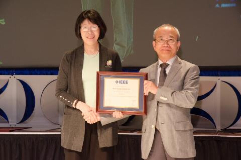 IEEE Fellow - Xiaobo Sharon Hu.
